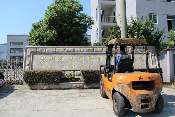 福建三鋼焦化項(xiàng)目