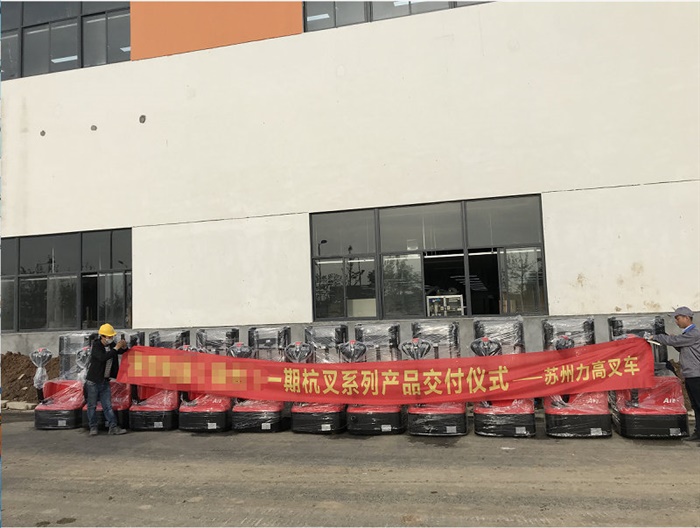 建筑業企業資質證書