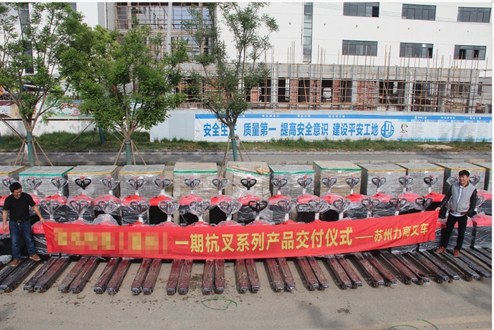 營業執照